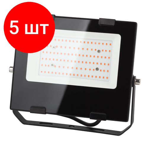   5 ,      FITO-50W-RB-LED (0046368)   -     , -,   