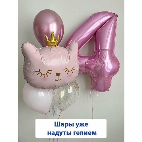 ������ ������ ����� ������� ��������� ����� �� ���� �������� � ������ 4 ���� ������� ����