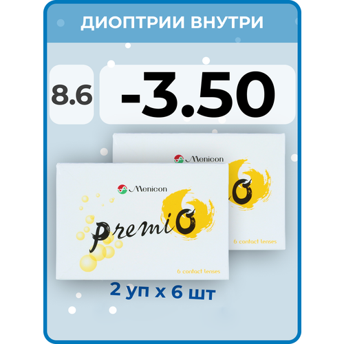 ������ ������ ���������� ����� Menicon Premio, 12 ��., R 8,6, D -3,5, 2 ��. ����