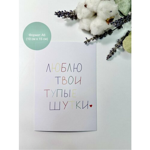 ������ ������ �������� 