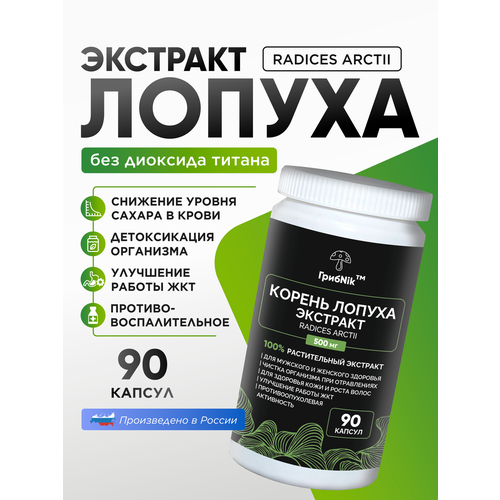 ������ ������ ������ ������ ������� 90 �� �� 500 �� ����