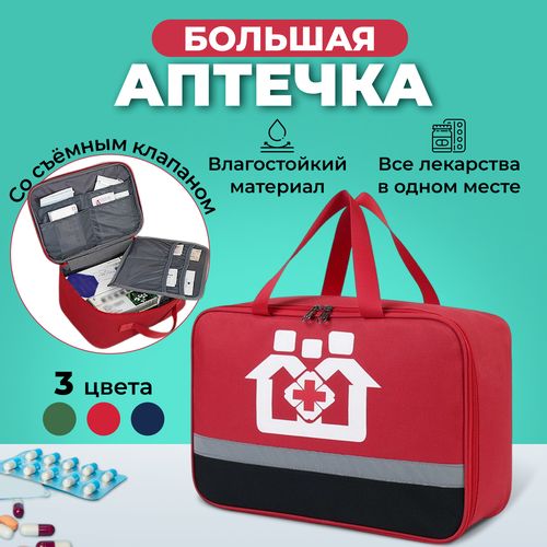 ������ ������ ���������� ������� ��������� ��� �������� �������� ����