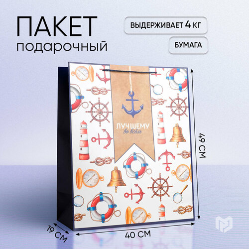 ������ ������ ����� ���������� �������������� �������� �������, 40 ? 49 ? 19 �� ����