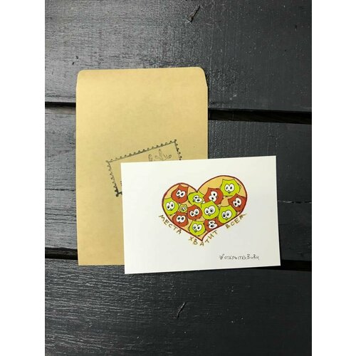 ������ ������ �������� 