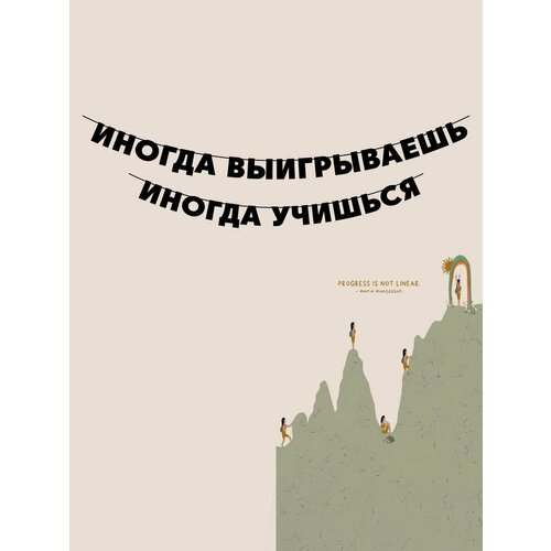 ������ ������ �������� �������� �������� �� ���� ������ ����