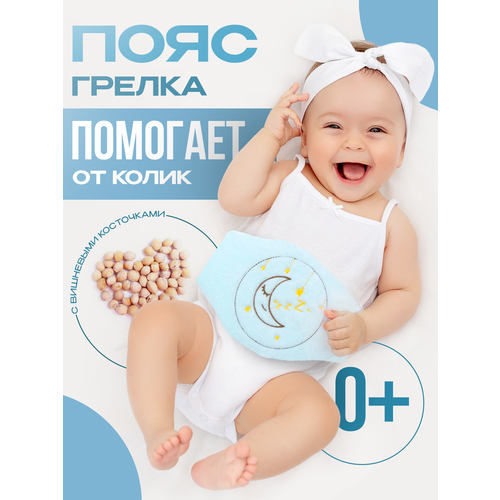 ������ ������ ����-������ ��� ������������� � ���������� ����� ����