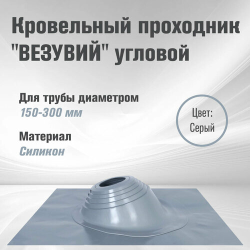 ������ ������ ������-���� ������� (150-300��. 600*600) ������� (�����) ����