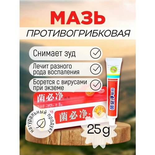 ������ ������ ���� �� ������ ������, ����������� � ��. ����