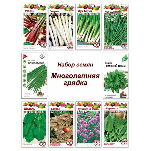 ������ ������ ����� �����, ����������� ������ � �����, ���, ������, ����, ������ � �� ����