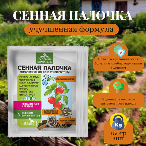 ������ ������ ������ ������� 50�� / 3��. ������� ��������� ����