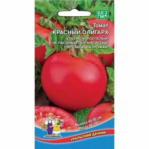 ������ ������ ������ ����� ������� ������� (��������� ������) 20�� ����