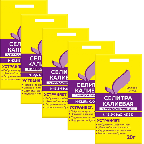 ������ ������ �������� ������� (������ �����), 5 �� �� 20�, ����������� ��������� ��� �������� � ���������� ��������� ����