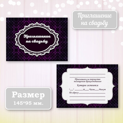 ������ ������ ��������� ����������� ������ ������ � ���������� ����������, 10 ��. ����