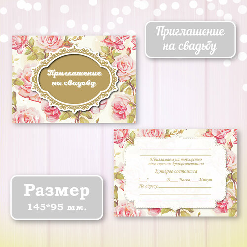 ������ ������ ��������� ����������� ������ ������ � ���������� ����������, 10 ��. ����