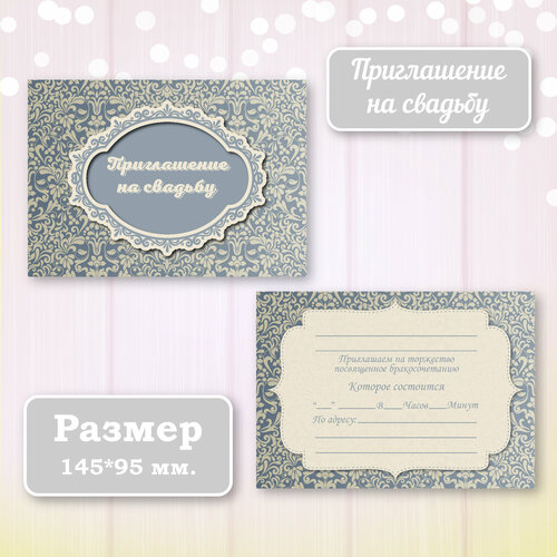 ������ ������ ��������� ����������� ������ ������ � ���������� ����������, 10 ��. ����