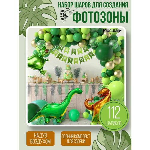 ������ ������ ��������� ���� ��� �������� ��������� ����