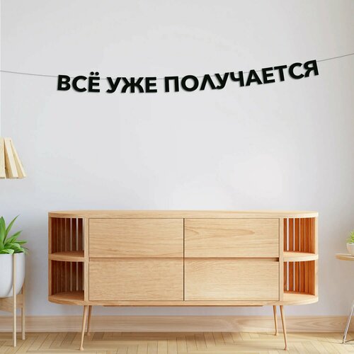 ������ ������ �������� �������� �� ��� ���������� ����