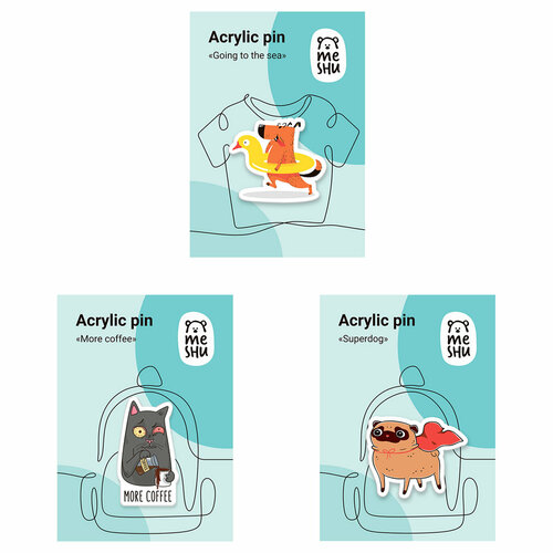 ������ ������ ����� ��������� ������� MESHU 