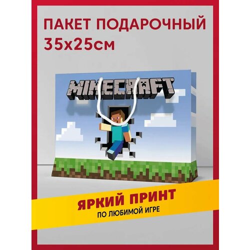 ������ ������ ����� ���������� ���������� � ������� ��������� / Minecraft ����