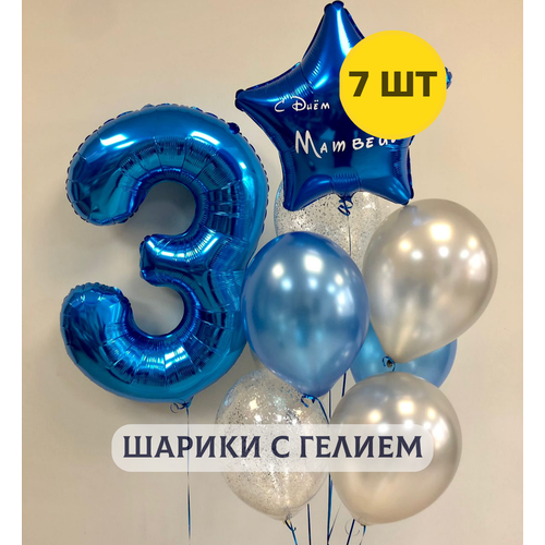 ������ ������ ��������� ���� � ������ �� ���� �������� ��� �������� 