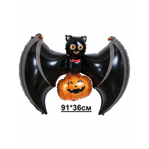 ������ ������ ��������� ������ ��� ��������� Halloween ��������/���� �� ������� ���� ����