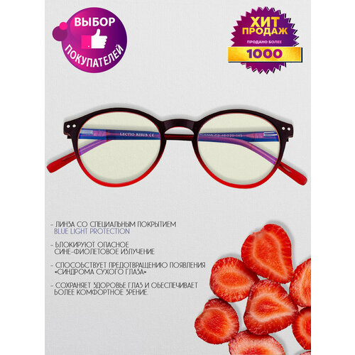 ������ ������ ���� ��� ���������� LECTIO RISUS BLF005C3 ��������� �������� ����