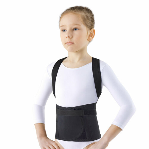 ������ ������ ��������� ������ ������� Orto �� 110 kids (������ S) ����