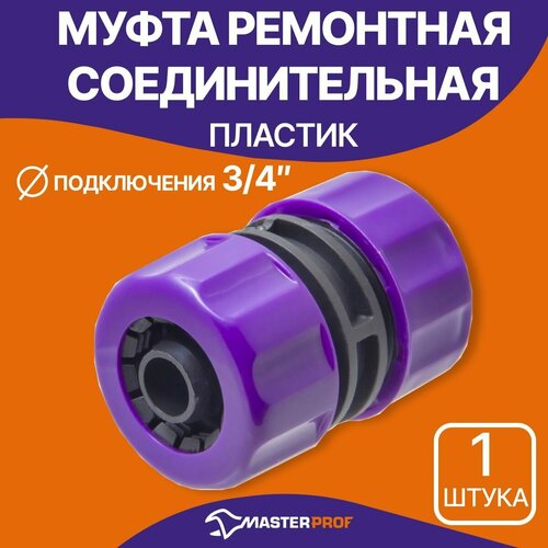 ������ ������ ����� ��������� �������������� ��� �������� ������ 3/4