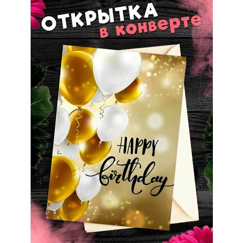 ������ ������ �������� � �������� � ���� ��������! ��������������� �������� �6 ����