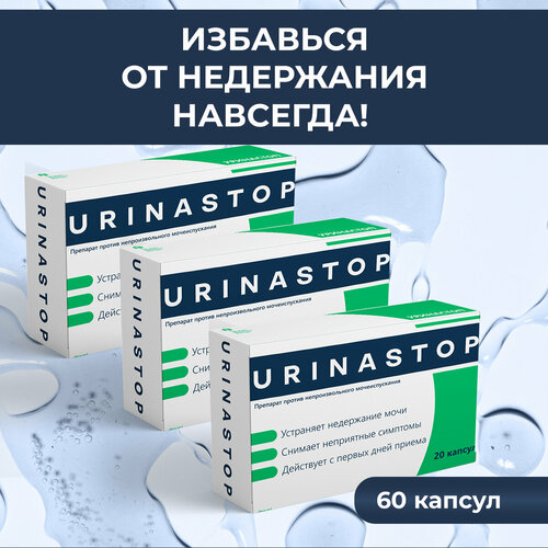 ������ ������ �������� ��� ����������� ������� 2�� ����