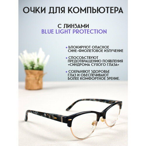 ������ ������ ���� ��� ���������� LECTIO RISUS LRC008-2 ��������� �������� ����