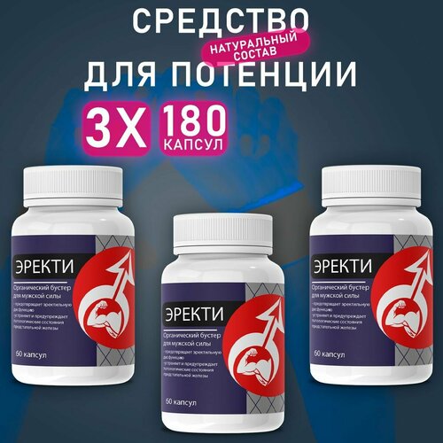 ������ ������ ������ ������� ����������� ������ �������� 3�� ����