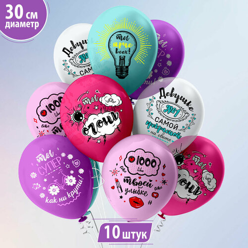 ������ ������ ������ ��������� ��� �������, ������� ����������� 