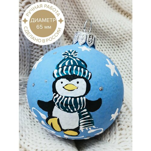 ������ ������ ������� ������� ��� ��������, ����������� ������� 6,5 ��, � ���������� �������� ����