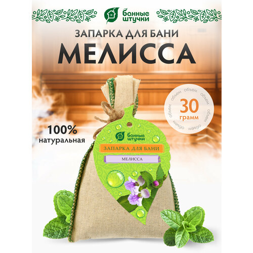 ������ ������ ������� ��� ���� � ������� 30� ������� 