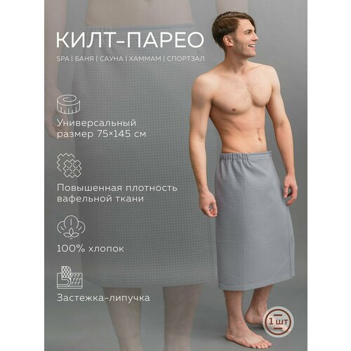 ������ ������ ���� ��� ���� ������� / ��������� ������ ����