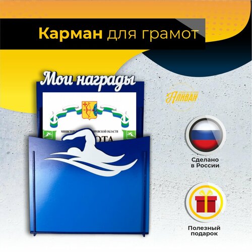 ������ ������ ������ ��� ������, �������� 