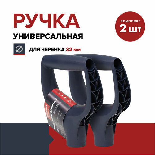 ������ ������ ����� ��� ������ FACHMANN (�������� 2 ��.), �������, D-��������, �����, 32 ��, �������� ����