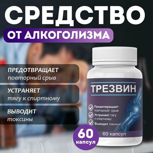 ������ ������ �������� �� ����������� ����������� ������� 60 ������ ����