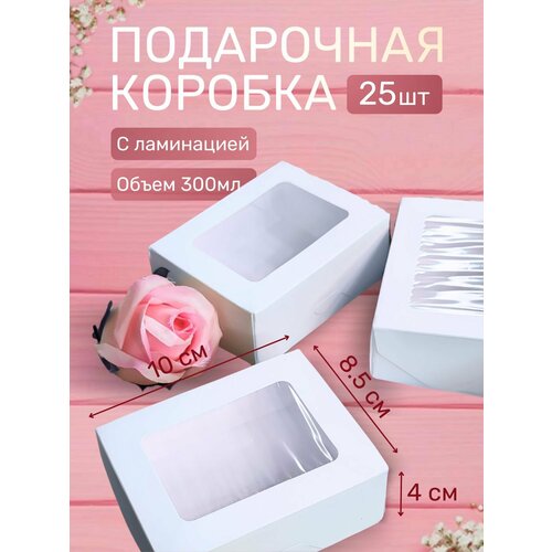 ������ ������ ������� � ����� ����� ����� 300�� 25 ���� ����