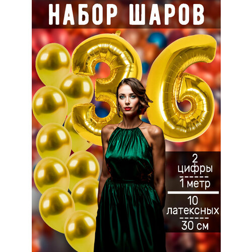 ������ ������ ����� �����: ����� 36 ��� + ���� 10�� ����