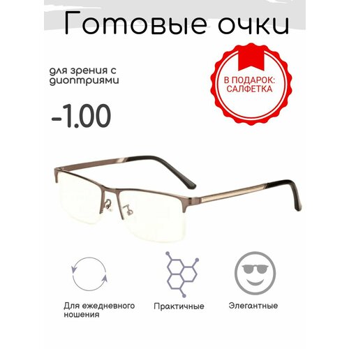 ������ ������ ������� ���� ��� ������ -1.00 , ������������� � ���������� ����