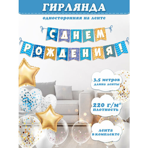 ������ ������ �������� �������� ��� �������� 