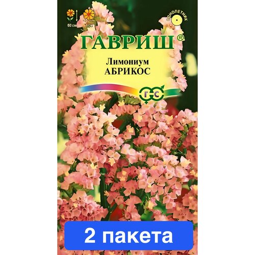 ������ ������ ����� �������/�������� ������� 2 ������ ����