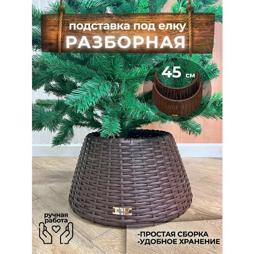 ������ ������ ��������� ��� ���� ����