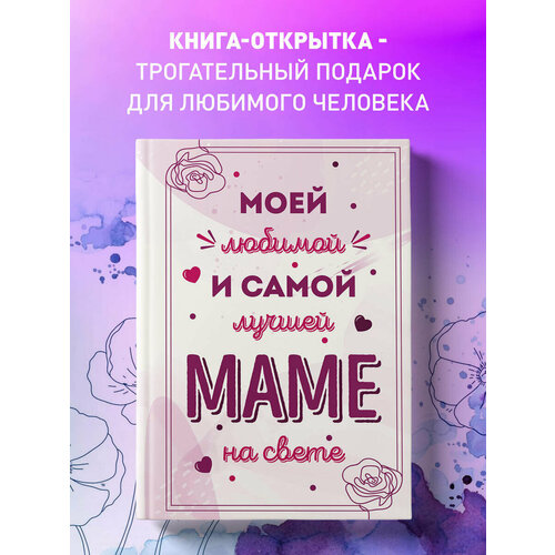 ������ ������ ���� ������� � ����� ������ ���� �� ����� ����