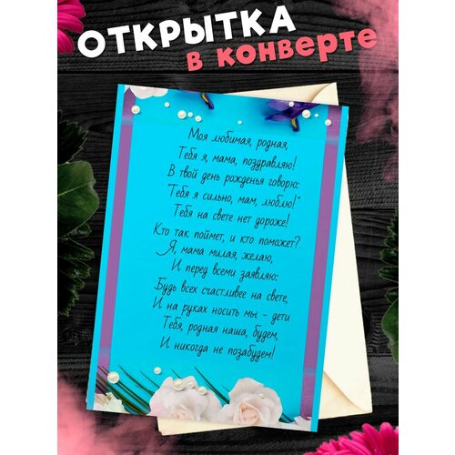 ������ ������ �������� �6 � �������� � ���� ��������, ����! ����