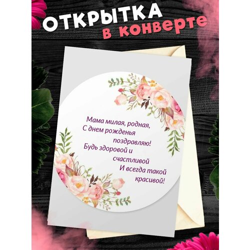 ������ ������ �������� �6 � �������� � ���� ��������, ����! ����