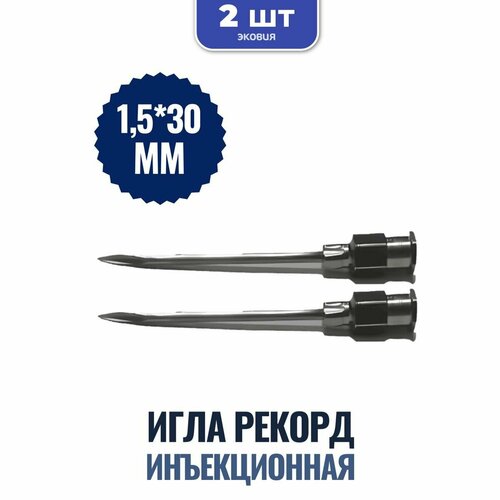 ������ ������ ���� ������������ ������ 1,5*30�� ����