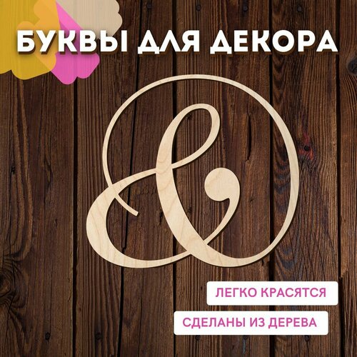 ������ ������ ����� & ��� ������ �� ������ �� ����� ��� ������� � ��������. ����